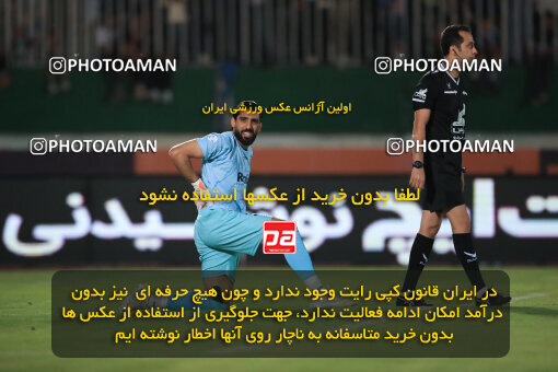 1404.03.08_17471_1_0154