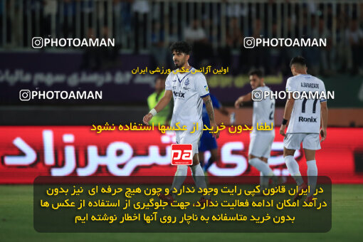 1404.03.08_17471_1_0155