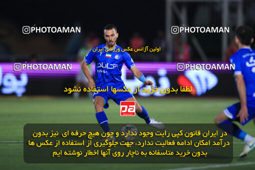 1404.03.08_17471_1_0157