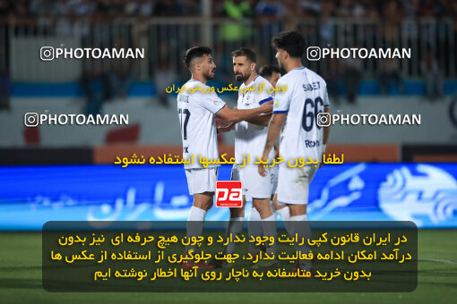 1404.03.08_17471_1_0159