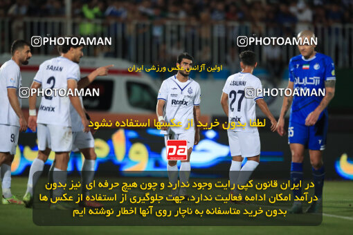 1404.03.08_17471_1_0161