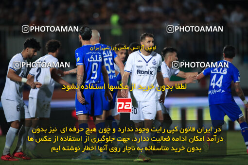 1404.03.08_17471_1_0162