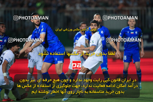 1404.03.08_17471_1_0163