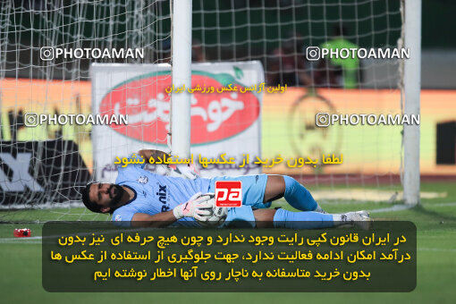 1404.03.08_17471_1_0164