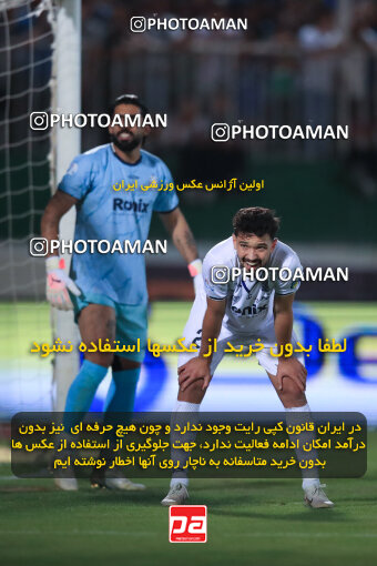 1404.03.08_17471_1_0173