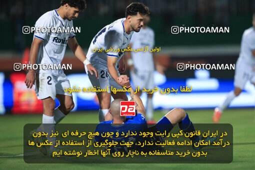 1404.03.08_17471_1_0176