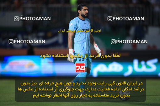 1404.03.08_17471_1_0177