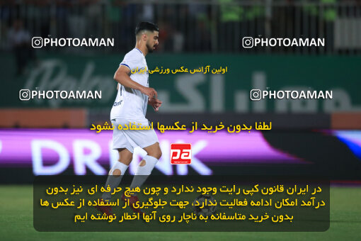 1404.03.08_17471_1_0178