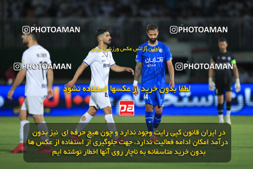 1404.03.08_17471_1_0179