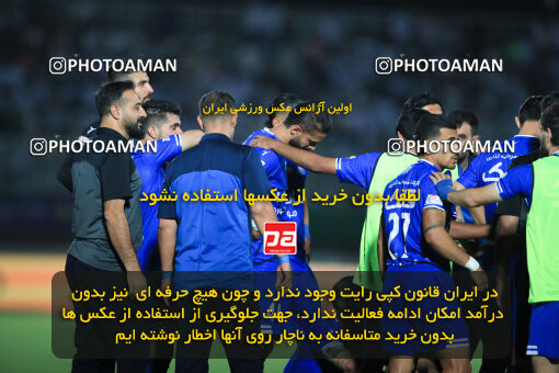 1404.03.08_17471_1_0187