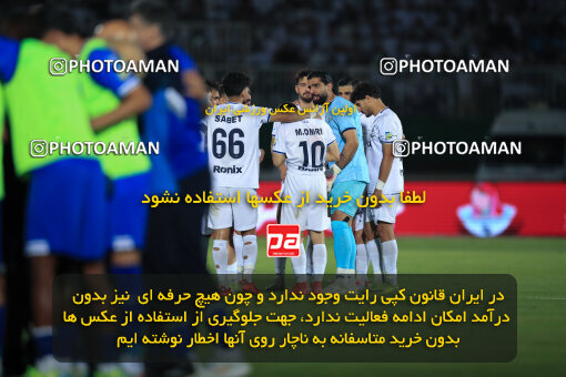 1404.03.08_17471_1_0191