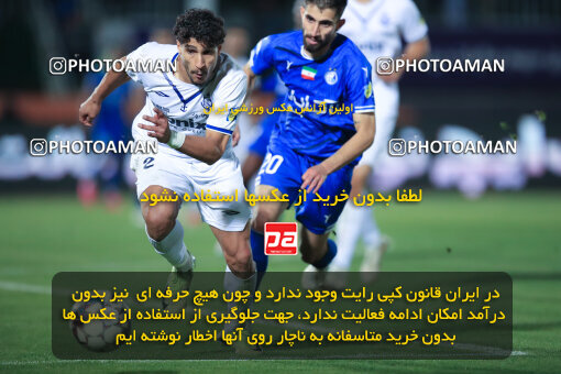 1404.03.08_17471_1_0193