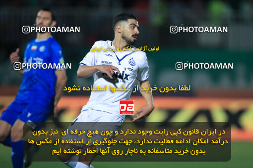 1404.03.08_17471_1_0195