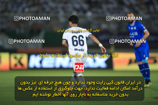 1404.03.08_17471_1_0196