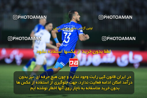 1404.03.08_17471_1_0197