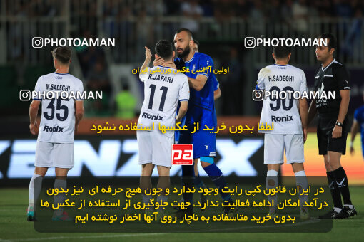 1404.03.08_17471_1_0200