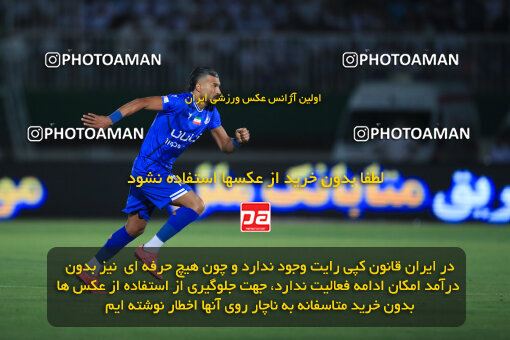 1404.03.08_17471_1_0204