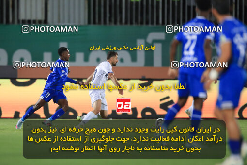 1404.03.08_17471_1_0205