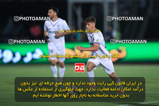 1404.03.08_17471_1_0207