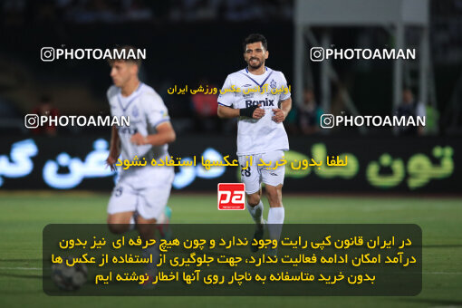 1404.03.08_17471_1_0208