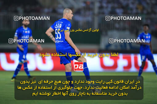 1404.03.08_17471_1_0209