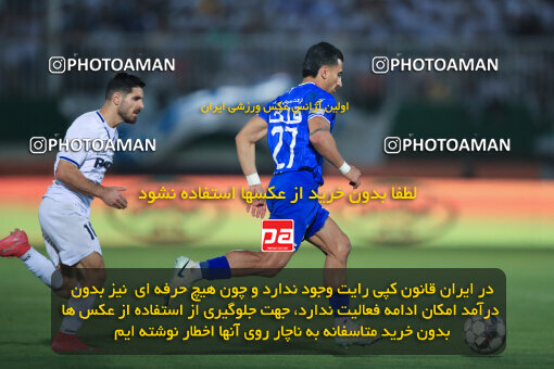 1404.03.08_17471_1_0211