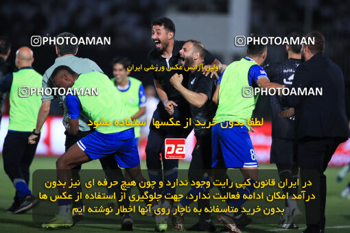 1404.03.08_17471_1_0215