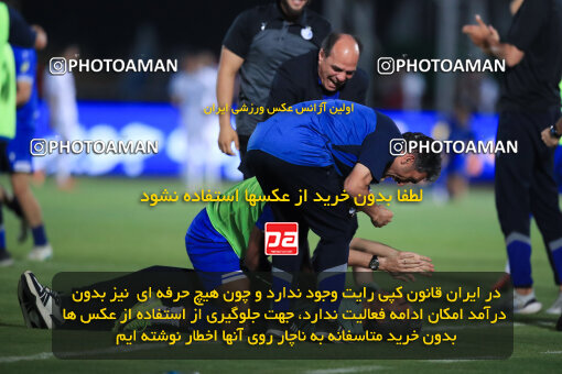 1404.03.08_17471_1_0221