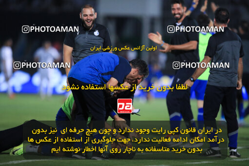 1404.03.08_17471_1_0222