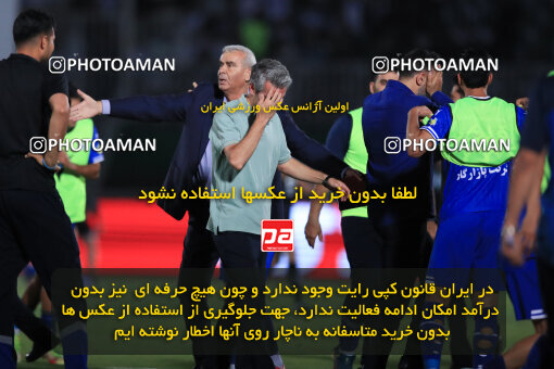 1404.03.08_17471_1_0228