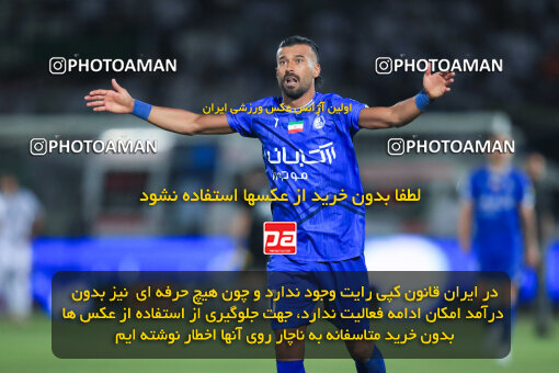 1404.03.08_17471_1_0240