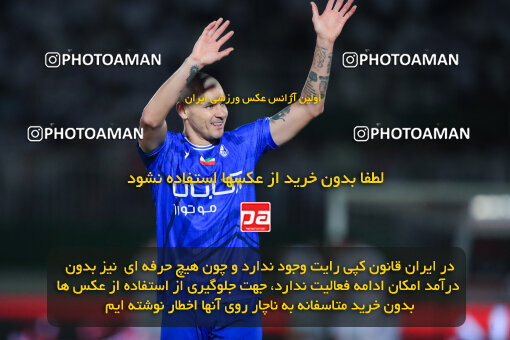 1404.03.08_17471_1_0242