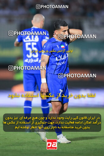 1404.03.08_17471_1_0245