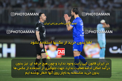 1404.03.08_17471_1_0246