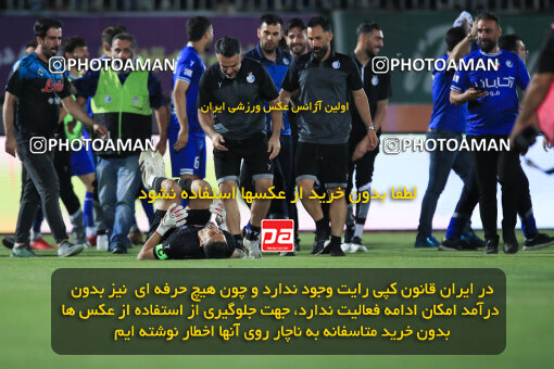 1404.03.08_17471_1_0254