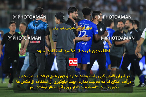 1404.03.08_17471_1_0258