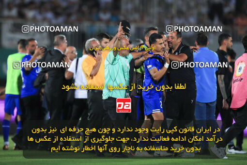 1404.03.08_17471_1_0260