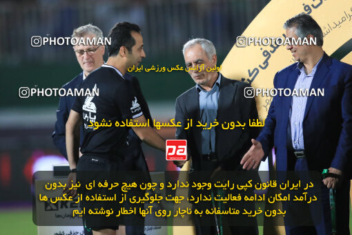 1404.03.08_17471_1_0280