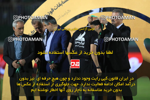 1404.03.08_17471_1_0282