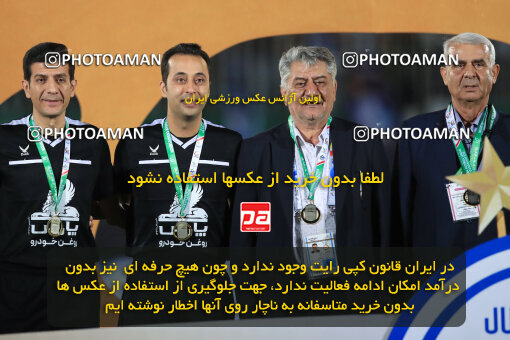 1404.03.08_17471_1_0289