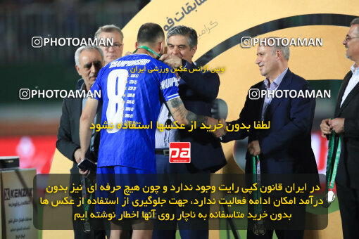 1404.03.08_17471_1_0295