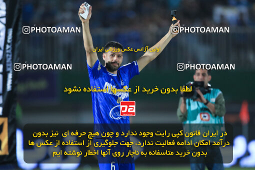 1404.03.08_17471_1_0298