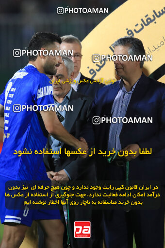 1404.03.08_17471_1_0300