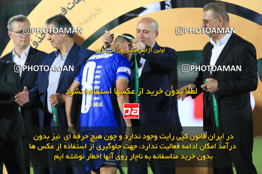 1404.03.08_17471_1_0301