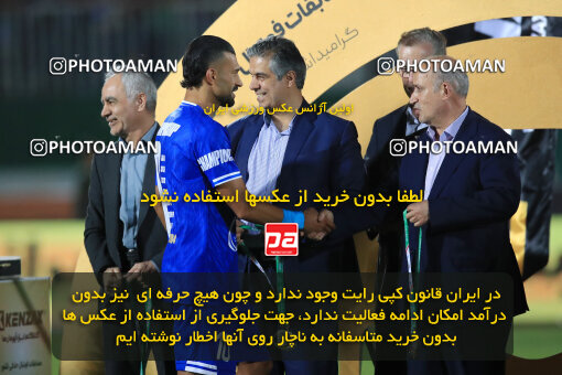 1404.03.08_17471_1_0303