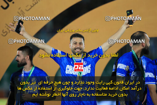 1404.03.08_17471_1_0304