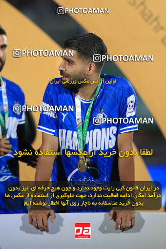 1404.03.08_17471_1_0305