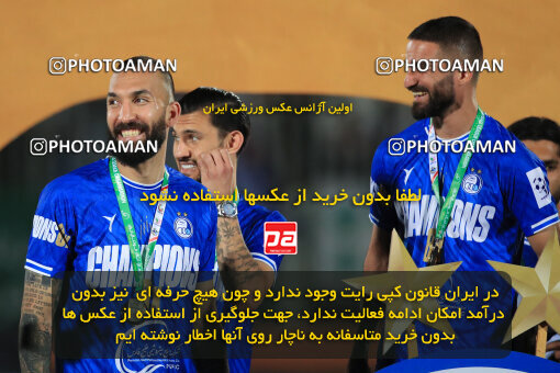 1404.03.08_17471_1_0306