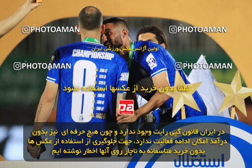 1404.03.08_17471_1_0307