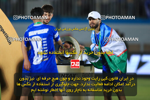 1404.03.08_17471_1_0316